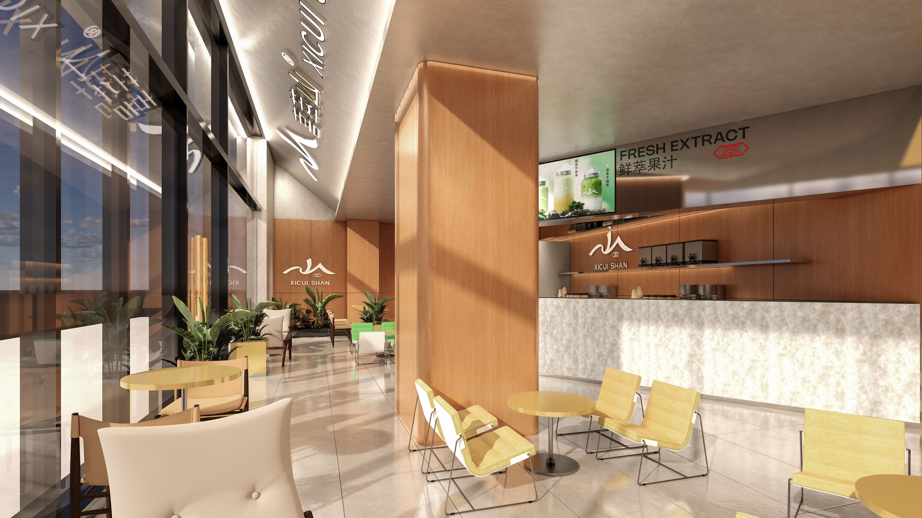 云浮吾悦广场店